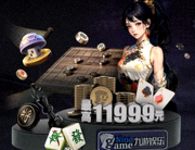 39152.com 智能科技数据备份官网 Logo